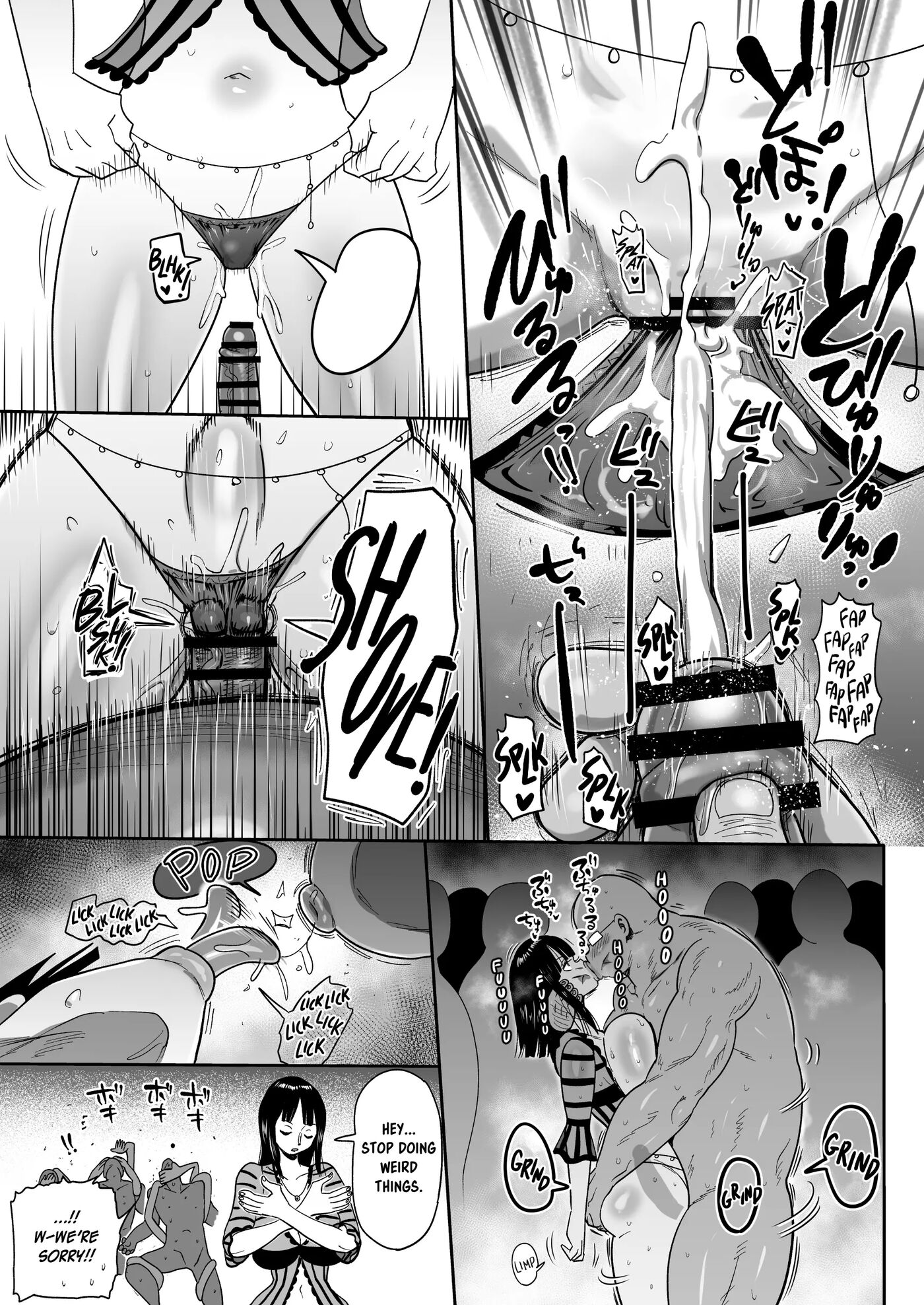 Nut Pose Chapter 1000 Page 6